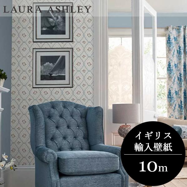 壁紙 クロス 花柄 輸入壁紙 ローラアシュレイ 121066 Pinford Trellis