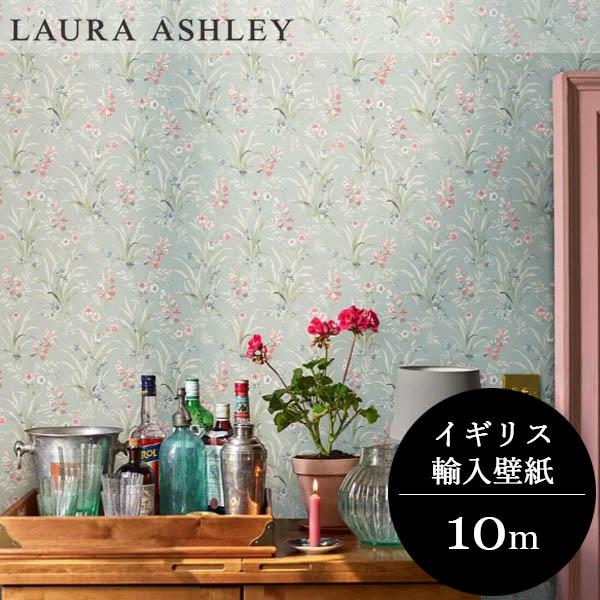 壁紙 クロス 花柄 輸入壁紙 ローラアシュレイ 122751 Mosedale Posy 花