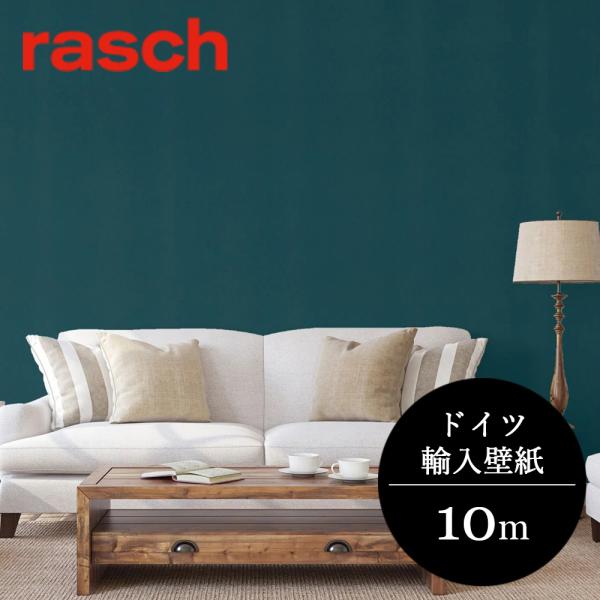 decoall_rasch542462
