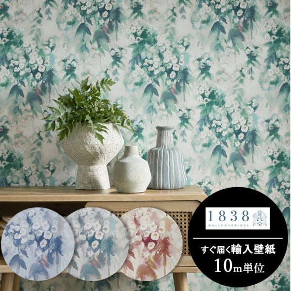 decoall_tec23-2210-162