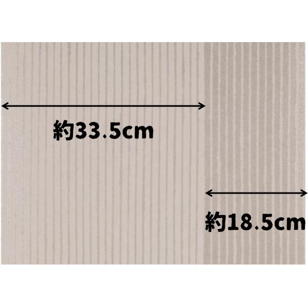 輸入壁紙 Villa Villa Nova Diy 工具 Bowood Wallpaper Shingle W534