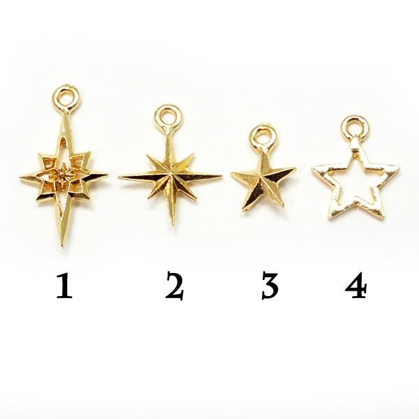 4種類の小さな星チャーム☆かわいいアンティークチャーム スター