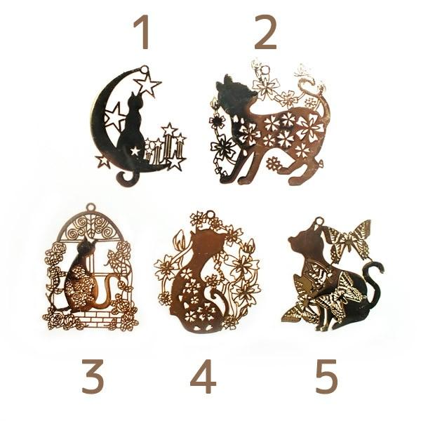 高品質メタルチャーム 透かしパーツ ねこ 5種類 猫 ネコ 銅99 製 Acfivecats デコパーツのデコちゃん 通販 Yahoo ショッピング