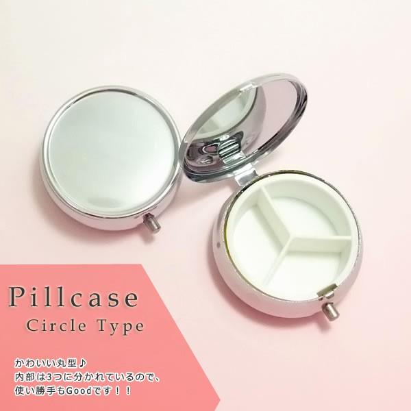 ⏬ȃANZT[̂ɂ҂ ی^sP[X(P[X)fRyEfRp[c