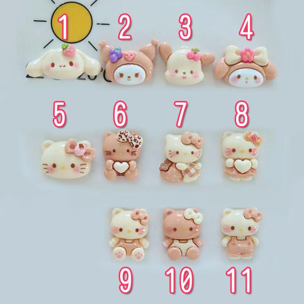 11種類から選べる白茶のかわいい動物たち☆うさぎ ねこ いぬ☆貼り付け