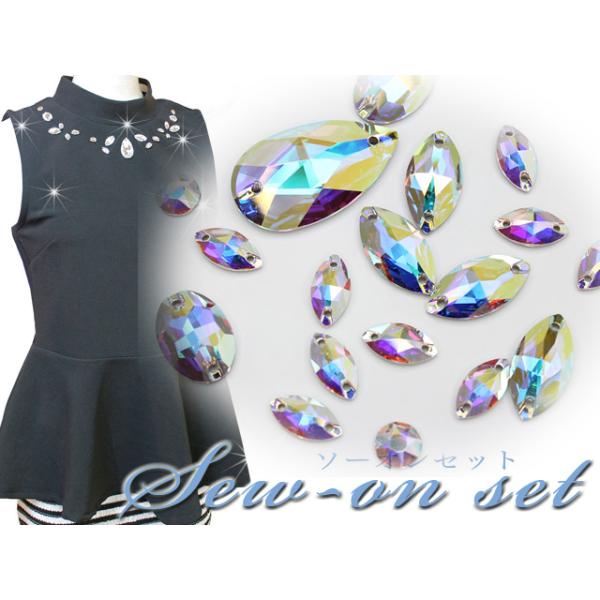 decodahlia_st-sewonset-ab