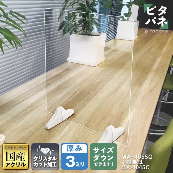 }Olbgp[e[V s^pl W400*H550*D150 ECX̔򖗊΍ ct Ǔ  Œ  Ђ K[h AN p[eBV ma-4055c