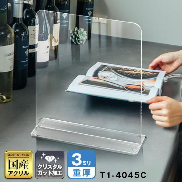 AN p[e[V W400*H450*D120yECX򖗊h~΍zECX΍ ANdؔ AN ȒPݒu ItBX ׋ \h 