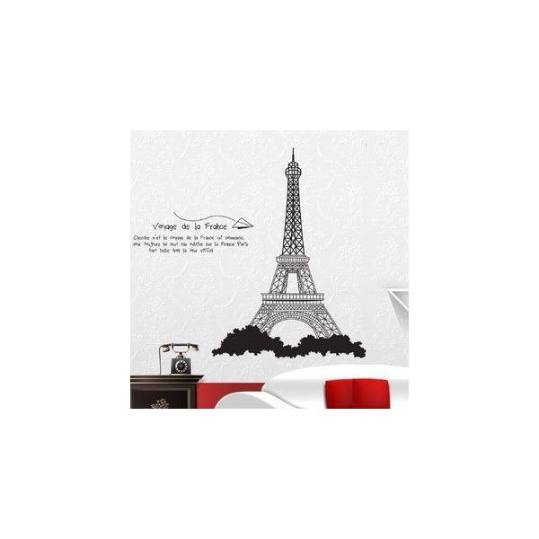 ウォールステッカー オシャレなヨーロッパの風景エッフェル塔 ウォールステッカー 欧風 エッフェル塔 ヨーロッパ 風景 Buyee Buyee Japanese Proxy Service Buy From Japan Bot Online