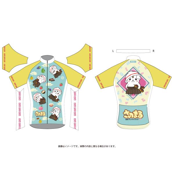 decoja-sports_mz-202502002