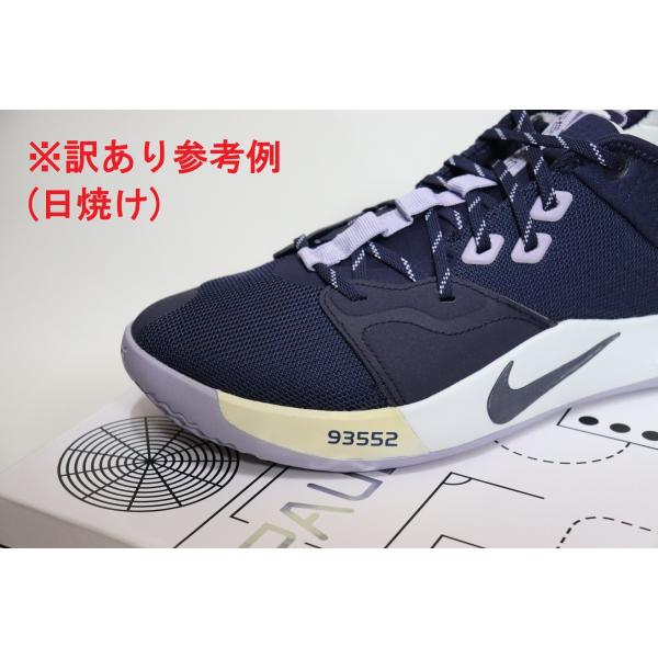 展示未使用 訳あり品 Nike ナイキ バスケットボールシューズ Pg 3 Ep Ao2608 901 メンズ マルチカラー バッシュ スニーカー アウトレット品 返品交換不可 Ao2608 901 ディスカウント通販 ハイリターン 通販 Yahoo ショッピング
