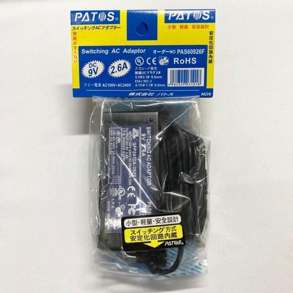 ACアダプター スイッチング式（DC９V 660mA） 2mvetro ACアダプター スイッチング式（DC9V 660mA） 2mvetro AC