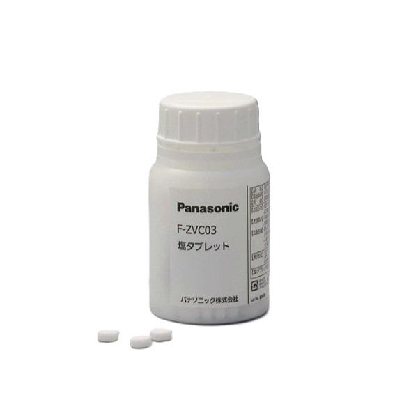 パナソニック Panasonic ジアイーノ用 塩タブレット 300粒 F-ZVC03 純正品 正規品 空気清浄機 次亜塩素酸 空間除菌脱臭機用 [メール便][送料無料]