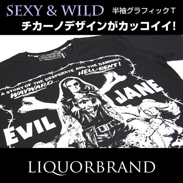 グラフィックス セクシー タトゥー プリント 半袖 Ｔシャツ Liquorbrand（リカーブランド）TSM-230