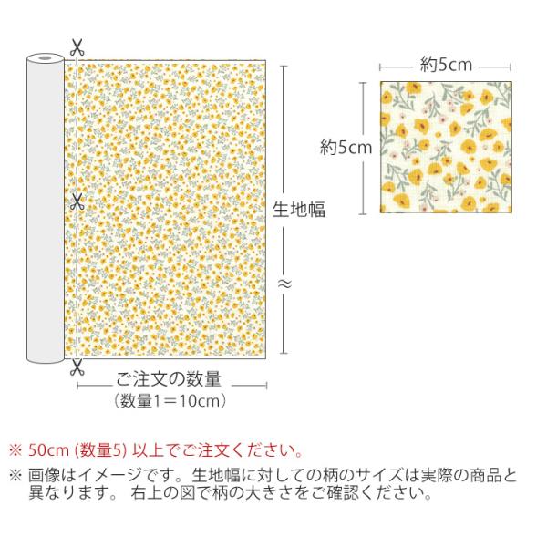 ���n�E�z�E�������w��T���Z�b�g�t�����[��R�b�g��/��110cm�y10cm�P�ʔ̔��z ���i�摜3