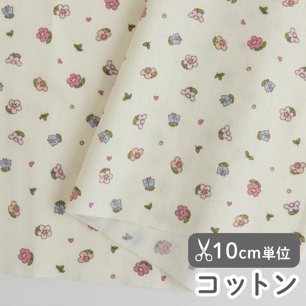 生地・布・入園入学≪ ゼリーフラワー ≫ コットン/幅111cm【オリジナル生地】【10cm単位販売】