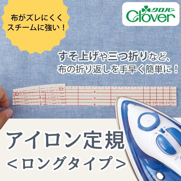 ACKO@yNo[/Cloverz@y[֑Ήz