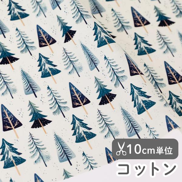 【新作】生地・布・入園入学≪ ツリーソング≫コットン/幅108cm【オリジナル生地】【10cm単位販売】