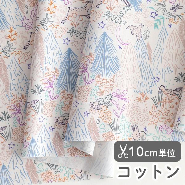 生地・布・入園入学≪カラフルフォレスト≫コットン/幅111cm【10cm単位販売】