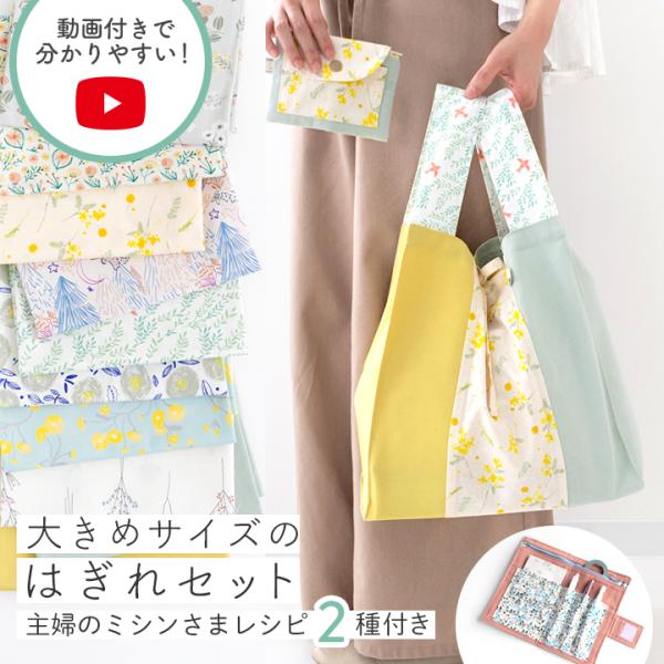 ラッピング無料 ねこのはな様用 ☘️キュートなキャット