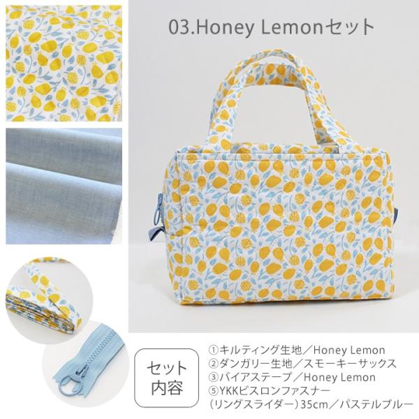 手作りキット あおりミニボストンバッグキット 1点のみメール便対応 Buyee Buyee Japanese Proxy Service Buy From Japan Bot Online