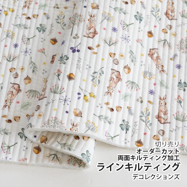 320.ふんわりマット チェック〜コットンレース 1枚 楽天市場