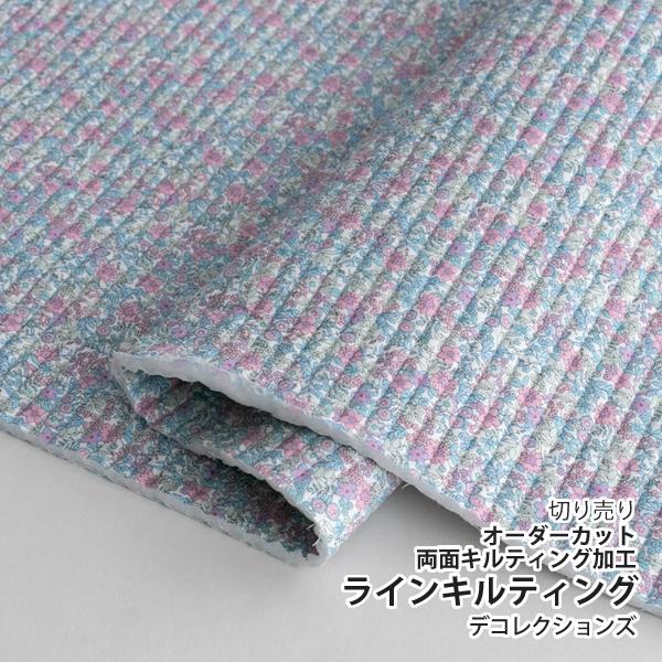 生地・布≪Atinyflower-fade≫ラインキルティング生地（両面キルティング）/幅102cm
