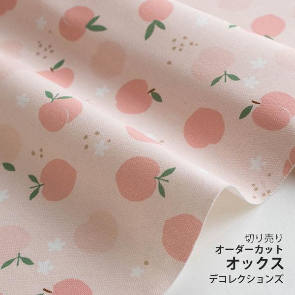 デコレクションズ 生地・布・入園入学 ≪ ピーチブロッサム（ピンク 