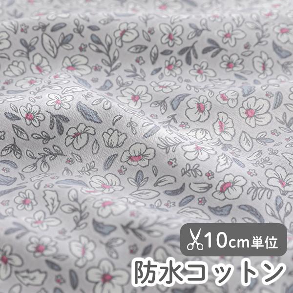 生地・布・入園入学≪ウィンディガーデン≫防水コットン/幅110cm【オリジナル生地】【10cm単位販売】