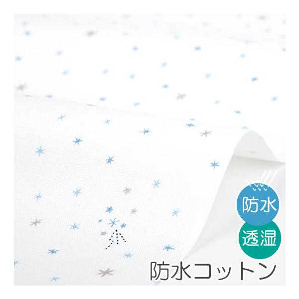 nEz    World of space - shooting star  @hRbg/108cm@yIWinzy10cmPʔ̔z