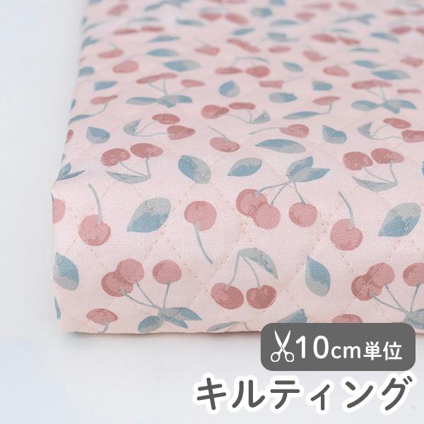 オーダー可能生地17 チェリー&ブロッサム