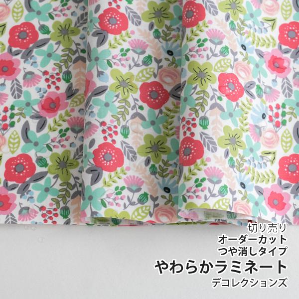 nEzEw@ A[OCt[ @//炩~l[g/107cm@ycΉzy10cmPʔ̔z