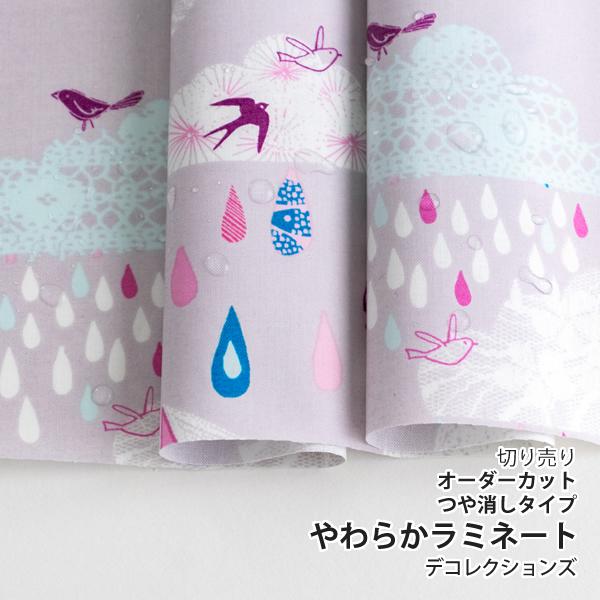 オーダーページ】ハンドメイド 生地ご検討用デコレクションズ