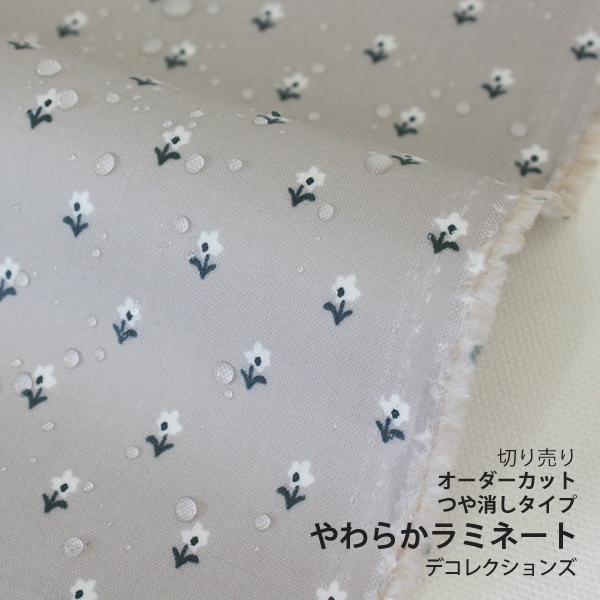 nEzEw@ Field flower - freebie @//炩~l[g/106cm@ycΉzy10cmPʔ̔z