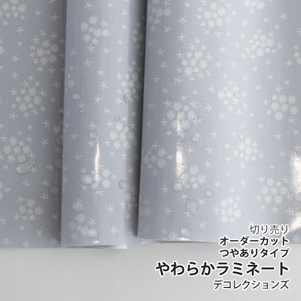デコレクションズ 生地・布・入園入学 ≪ SNORKELING - glitter 