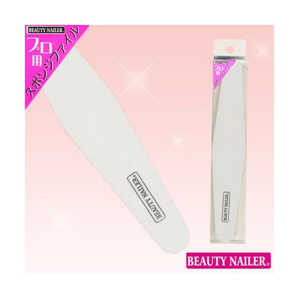 [lR|X]vpX|Wt@C pi BEAUTY NAILER(SF-2) 100/180 r[eB[lC[ ZtlC  WFlC