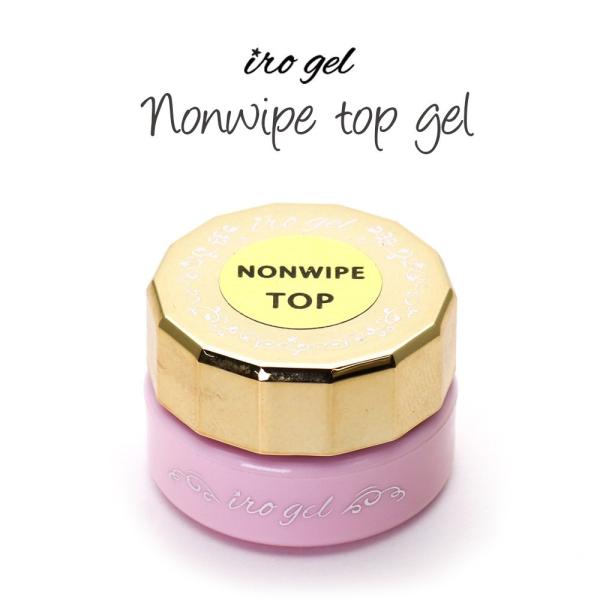 [lR|X]Rei^mCvgbvWF (irogel) |IȓI 鉐dグ̃gbvWF ZtlC  WFlC