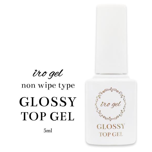 【特徴】●未硬化ジェル拭き取り不要ジェル硬化後の未硬化ジェルが出ないノンワイプタイプジェルクリーナーやコットンも不要です●透明度の高い艶まるでガラスのようなツヤが手に入る！サラッとしたテクスチャーで塗りやすくカラージェルの発色を綺麗に保ちま...