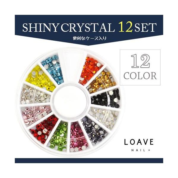SHINYCRYSTAL12FZbg(֗ȃP[X) ss8 lCɂ҂IȃXg[Zbg LOAVENAIL+ ZtlC  WFlC  fRd