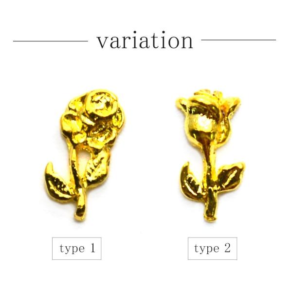 ローズ メタルパーツ 2type ゴールド 各5個入り バラ 薔薇 ローズ フラワー 花 ネイルパーツ アートツール ネイルアート ジェル ジェルネイル Buyee Buyee Japanese Proxy Service Buy From Japan Bot Online