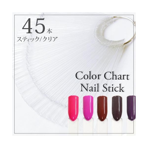 [lR|X]lCJ[`[gXeBbN[NA]45{ [󂠂i]A[gTv ZtlC  WFlC