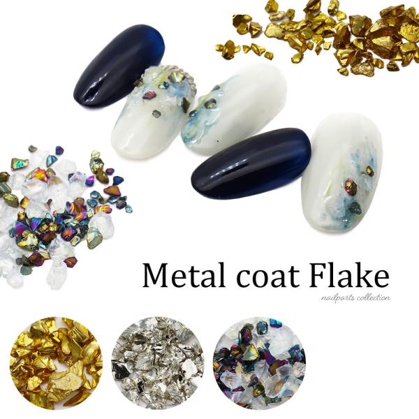 30OFFN[|zzIubNtCf[ lCp[c ^R[gt[N S3F 2g