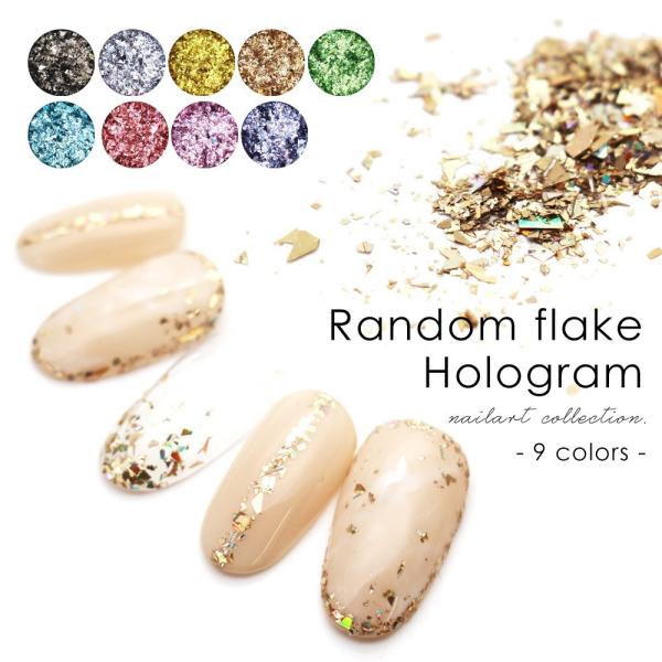 30OFFN[|zzIubNtCf[ lCA[g _t[NzO 1g S9F