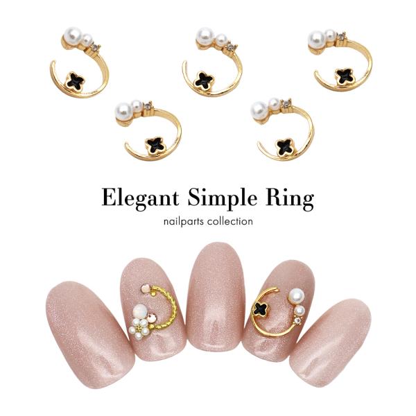 30％OFFクーポン配布中！ブラックフライデー ネイルパーツ ジルコニア