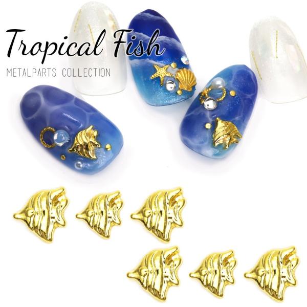 30OFFN[|zzIubNtCf[ ^p[c gsJtBbVp[c 3 S[h