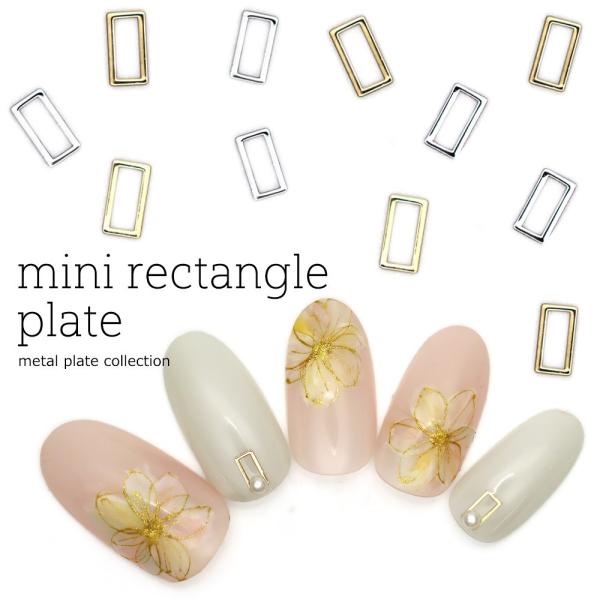 [lR|X]lCp[c ɔv[g ~jN^O S[h Vo[10 ZtlC  WFlC