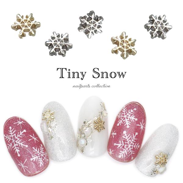 【特徴】冬の定番！雪の結晶パーツ『タイニースノーパーツ』が登場！乗せるだけで冬ネイルに○゜シールと合わせて使っても可愛い！小さめサイズでどの指にも使いやすい！※製造の都合上バリや欠け、くぼみが生じている可能性がございます。※入荷時期により色...