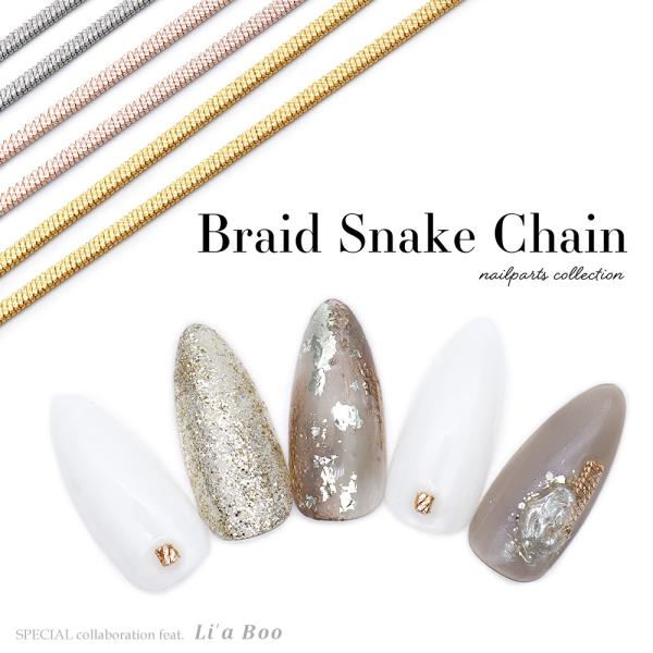 [lR|X]lCp[c Li'a BooR{i uChXl[N`F[ S3F ZtlC  WFlC