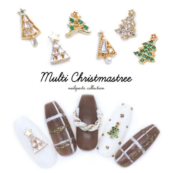 【特徴】きらりと輝く！ジルコニア製♪冬のマストアイテム『マルチクリスマスツリーパーツ』ふんだんに使われたジルコニアストーン！煌びやかなクリスマスネイルにおすすめ♪ネイルはもちろんレジン・アクセサリー作成にも◎【タイプ】ne-mp-974　4...