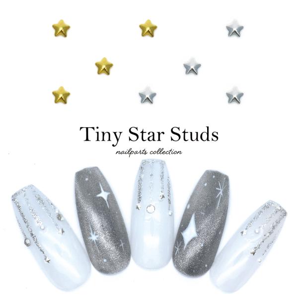 【特徴】とってもとっても小さめサイズ♪シンプルで使いやすい！持っていて損なしのスタースタッズ♪ほんのりぷっくりデザインで1個で使ってもドットのように複数乗せても可愛い◎【サイズ/入数】約1.5mm×1.5mm　厚さ 約0.5mm約30個入り...